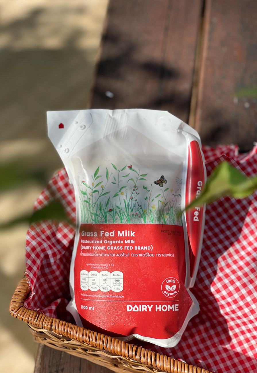 Dairy Home